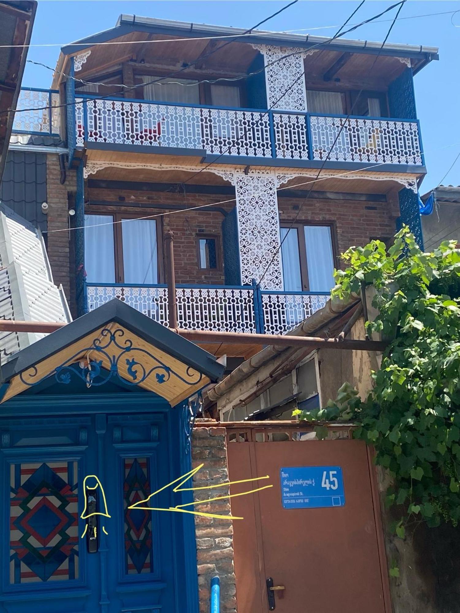 تبليسي Apart View Hotel & Spa المظهر الخارجي الصورة